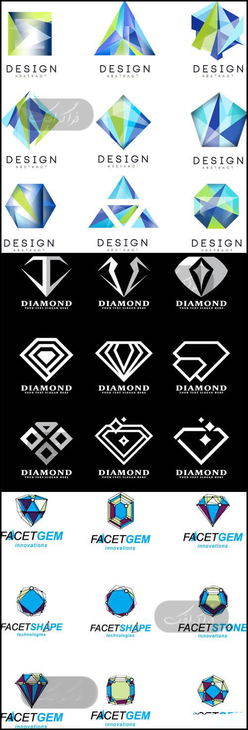 دانلود لوگو های جواهر - Jewelry Logos - شماره 2