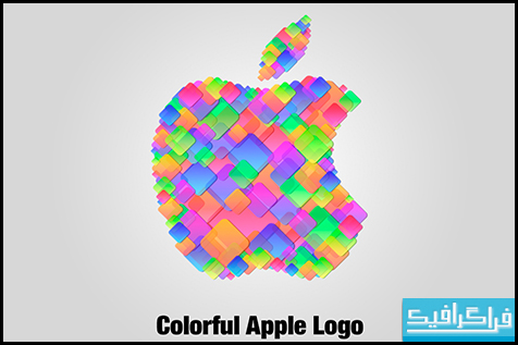 آموزش فتوشاپ ساخت لوگو اپل-طرح مربع های رنگی