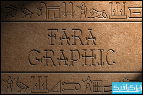 آموزش فتوشاپ ساخت افکت متن مصر باستان