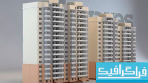 مدل سه بعدی آپارتمان