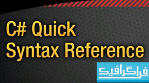 کتاب برنامه نویسی C# Quick Syntax Reference