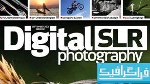 مجله عکاسی Digital SLR Photography - شماره 82