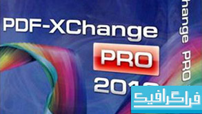 دانلود نرم افزار PDF-XChange 2012 Pro 5.0
