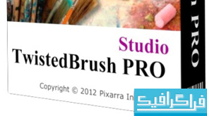 دانلود نرم افزار طراحی گرافیک TwistedBrush Pro Studio 20