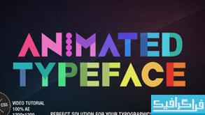 پروژه افتر افکت Animated Typeface