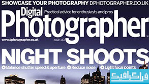 مجله عکاسی Digital Photographer - شماره 143