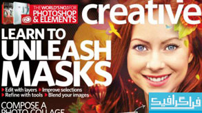 مجله فتوشاپ Photoshop Creative - شماره 117