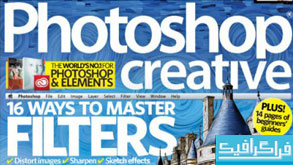 مجله فتوشاپ Photoshop Creative - شماره 119