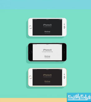 دانلود ماک آپ های Iphone 6 و 6s - طرح تخت
