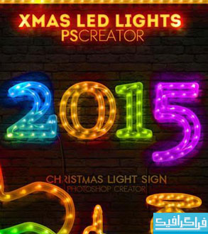 اکشن فتوشاپ ساخت نور های LED کریسمس