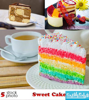 دانلود تصاویر استوک کیک - مختلف
