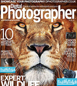 مجله عکاسی Digital Photographer - شماره 151