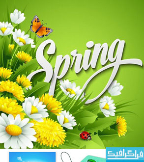 دانلود وکتور طرح های بهار - Spring Design