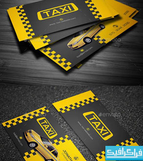 دانلود کارت ویزیت تاکسی - Taxi Business Card