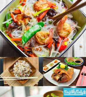 دانلود تصاویر استوک غذا های چینی