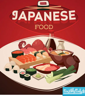 دانلود وکتور های غذا های ژاپنی