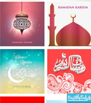 دانلود وکتور های ماه مبارک رمضان