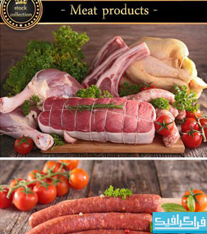 دانلود تصاویر استوک محصولات گوشتی