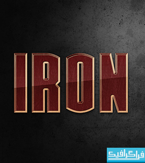 آموزش فتوشاپ ساخت افکت متن فیلم Iron Man