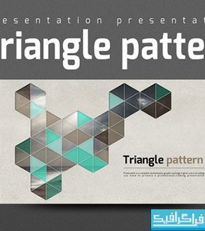 دانلود قالب پاورپوینت زیبا و حرفه ای Triangle Pattern
