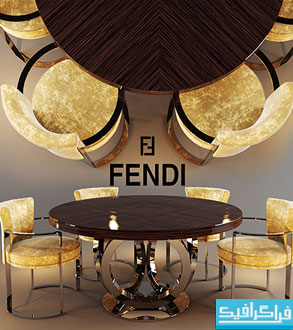 دانلود مدل سه بعدی میز و صندلی Fendi