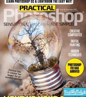 دانلود مجله فتوشاپ Practical Photoshop - نوامبر 2015