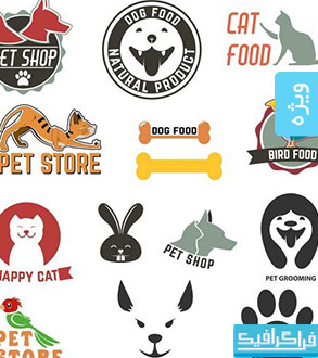 دانلود لوگو های فروشگاه حیوانات خانگی
