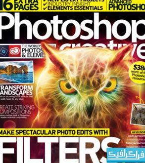 دانلود مجله فتوشاپ Photoshop Creative - شماره 136