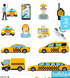 دانلود آیکون های تاکسی - Taxi Icons