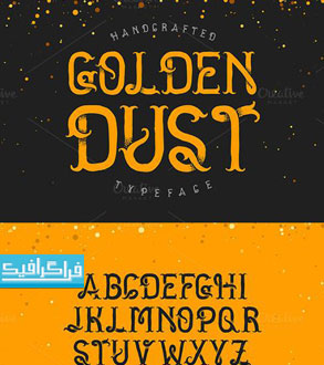 دانلود فونت انگلیسی هنری Golden Dust