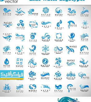 دانلود لوگو های آب - Water Logos - شماره 3
