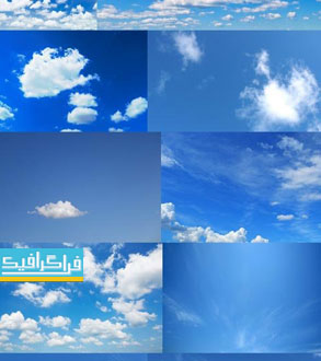 دانلود تکسچر های آسمان آبی - Blue Sky Textures