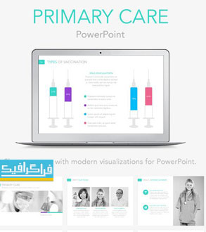 دانلود قالب پاورپوینت پزشکی Primary Care
