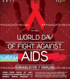 دانلود فایل لایه باز پوستر روز جهانی مبارزه با ایدز