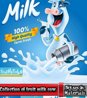 دانلود وکتور طرح های تبلیغاتی شیر گاو - شماره 2