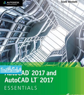 دانلود کتاب آموزش انگلیسی نرم افزار AutoCAD و AutoCAD LT 2017