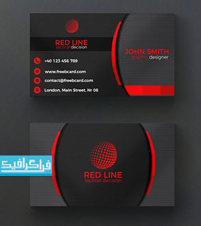 کارت ویزیت لایه باز فتوشاپ قرمز و سیاه - رایگان