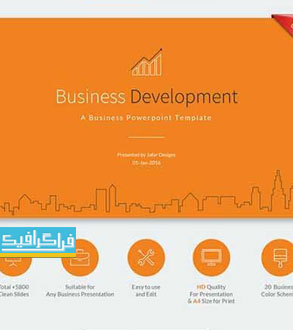 دانلود قالب پاورپوینت تجاری Business Development