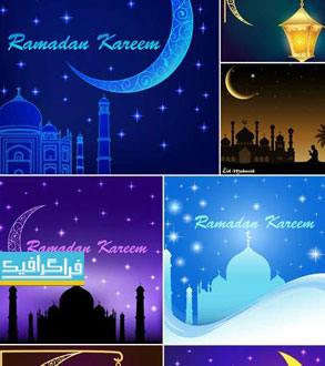 دانلود وکتور طرح های ماه مبارک رمضان - شماره 10