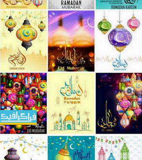 دانلود وکتور طرح های ماه مبارک رمضان - شماره 12 1