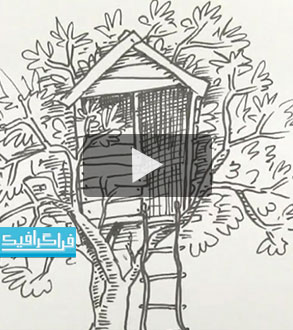 ویدیو : آموزش نقاشی : رسم خانه درختی