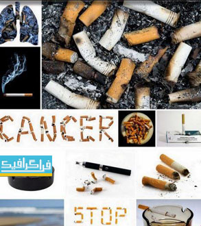 دانلود تصاویر استوک سیگار برای سلامتی ضرر دارد