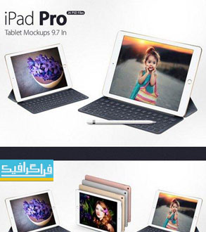 دانلود ماک آپ فتوشاپ آی پد پرو - iPad Pro