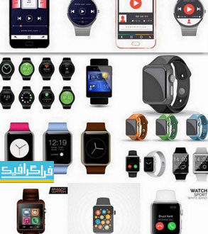 دانلود وکتور ساعت های هوشمند - Smart Watches