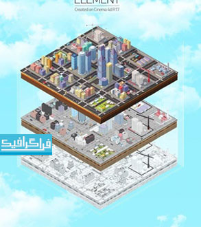 دانلود مدل سه بعدی شهر و ساختمان - تکنیک لو پلی