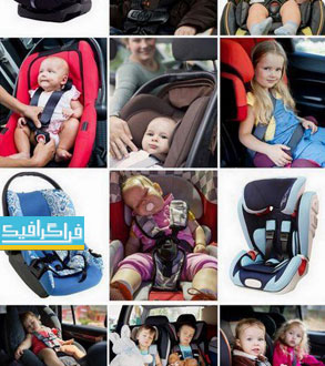 دانلود تصاویر استوک صندلی اتومبیل مخصوص کودکان