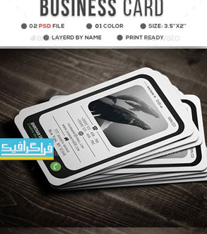 کارت ویزیت لایه باز فتوشاپ طرح تلفن همراه - شماره 4
