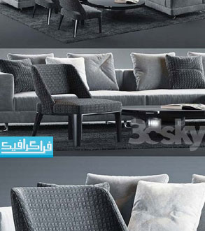 دانلود مدل سه بعدی کاناپه - صندلی - میز مدرن