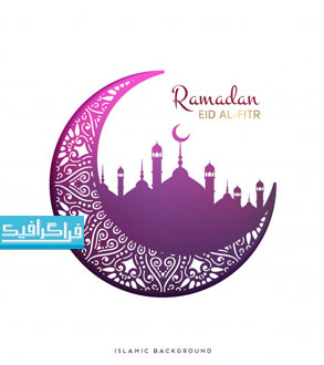 دانلود وکتور پس زمینه ماه رمضان - شماره 5 - رایگان