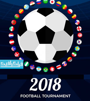 دانلود وکتور 3 پس زمینه جام جهانی 2018 روسیه - رایگان